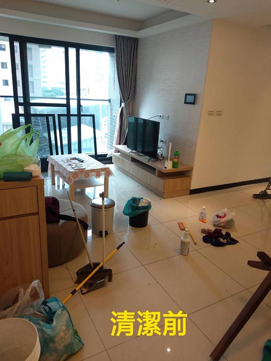 新竹關西鎮交屋清潔