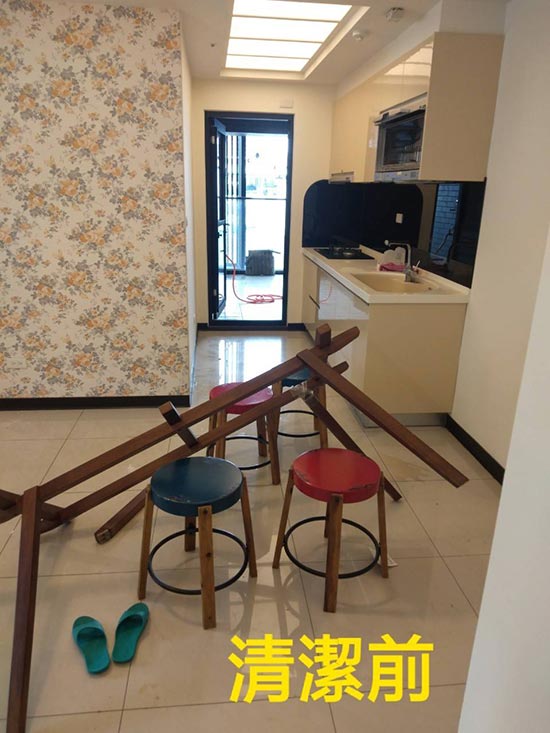 新竹關西鎮交屋清潔