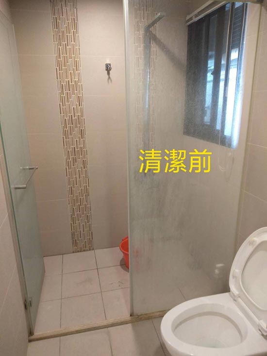 新竹關西鎮交屋清潔