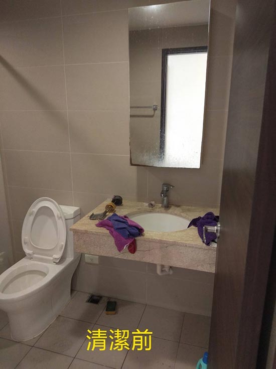 新竹關西鎮交屋清潔