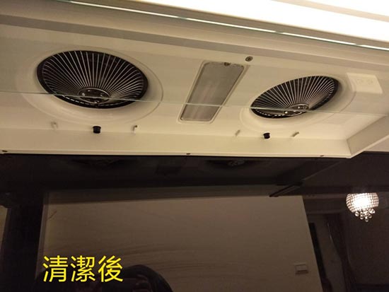 新竹關西鎮交屋清潔