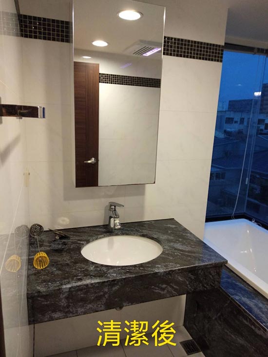 新竹關西鎮交屋清潔